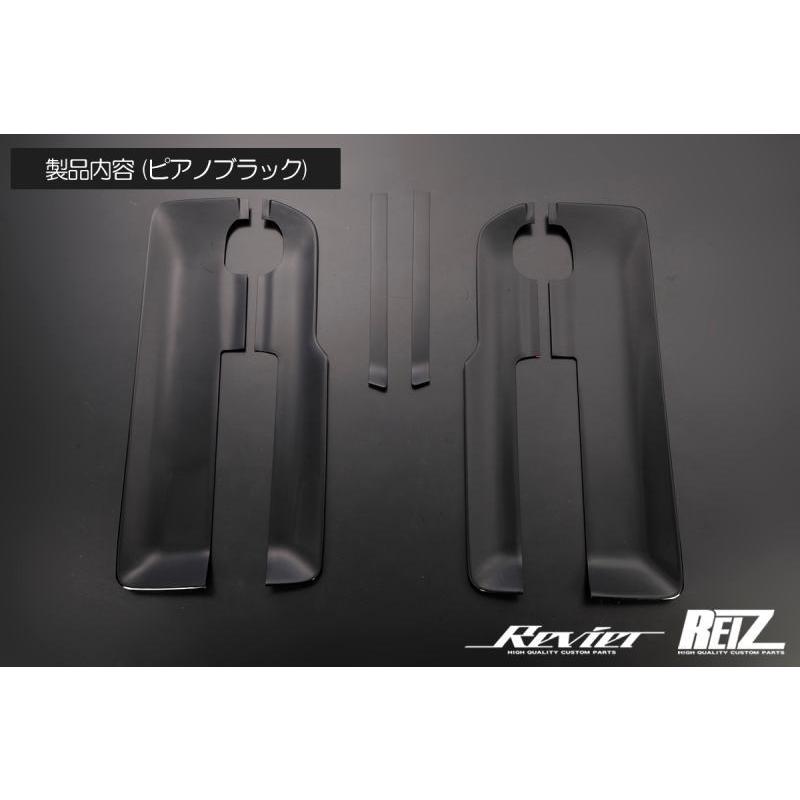 ジムニー インテリアパネル JB64W / ジムニーシエラ JB74W