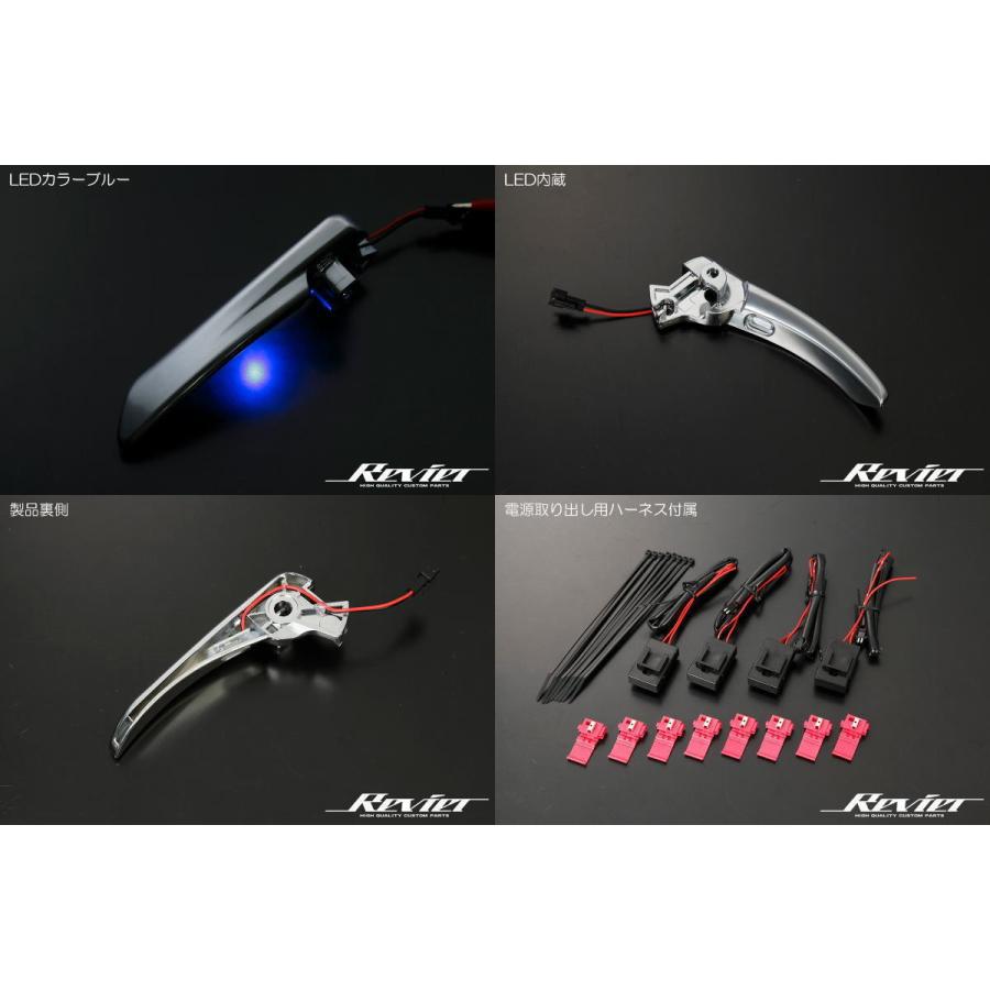 ハリアー 80系 LEDイルミ内蔵 交換式インナードアハンドルノブ サテン