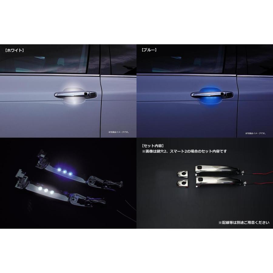 在庫処分 Revier レヴィーア トヨタ汎用 Ledメッキドアハンドル 交換タイプ 左右セット 2ドア分 間接照明 スマートキー対応 Ldh T01 2dr Sp シャイニング パーツ 通販 Yahoo ショッピング