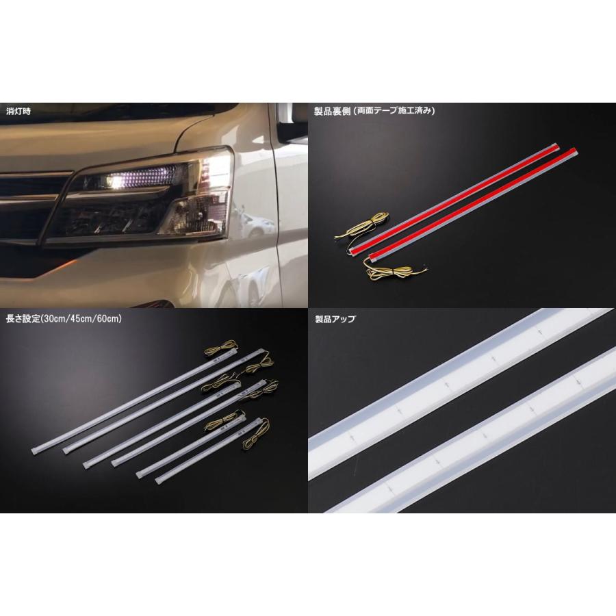 Reiz ライツ 30cm カット可能 12v車汎用 Ledテープライト 左右セット Ledテールランプ Ledヘッドライト カスタムパーツ ドレスアップパーツ Diy Led Tape 30cm シャイニング パーツ 通販 Yahoo ショッピング