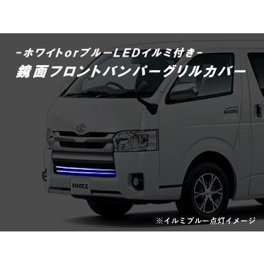 ハイエース 200系ハイエース レジアスエース 4型 ナローボディ 標準