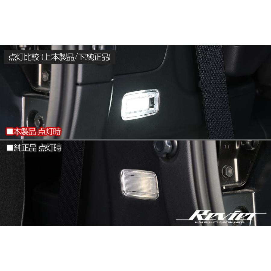 ヴォクシー 90系 ノア LEDラゲッジランプ 1個 ON OFFスイッチ ヴォクシー 90系 ノア LEDラゲッジランプ 1個 ON OFFスイッチ
