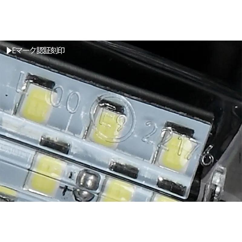 トヨタ（TOYOTA） LED ライセンスランプ 2個 - 80系 ノア ヴォクシー