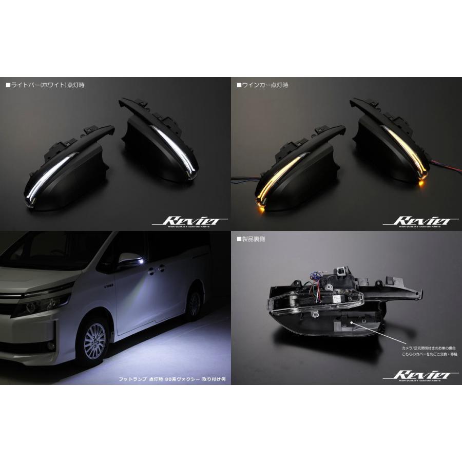 LEDシーケンシャルウィンカー 80ノアヴォクシー Amazon | ノア ヴォクシー 80系 前期 後期 LED シーケンシャル