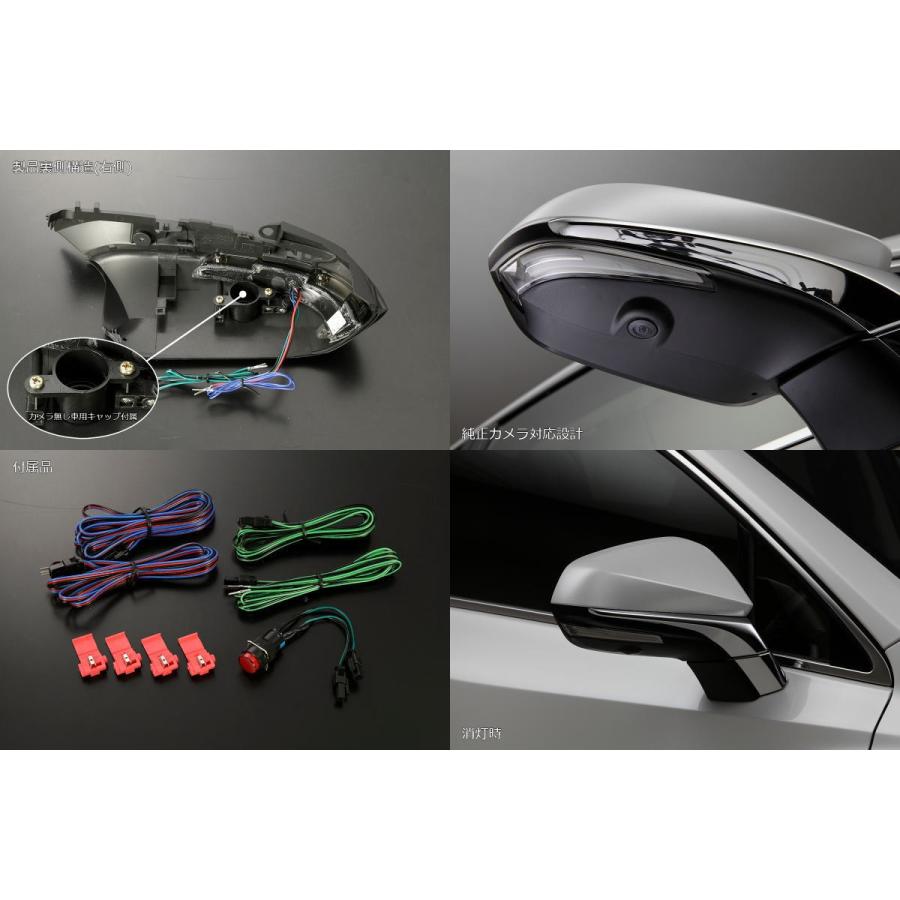 レクサス（LEXUS） シーケンシャルウインカー 流星Ver レクサスRX 20系