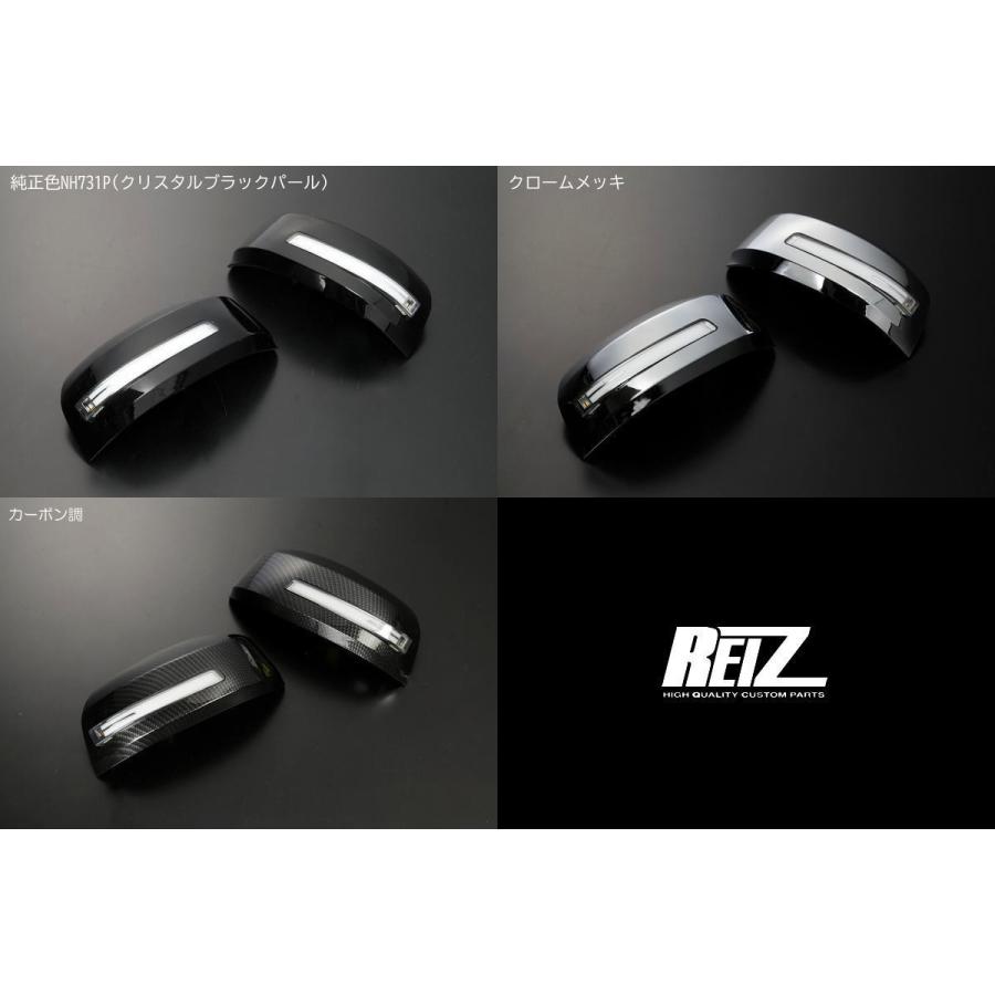 シーケンシャルウインカー オープニング機能付きV4 N-VAN JJ1 JJ2 LED