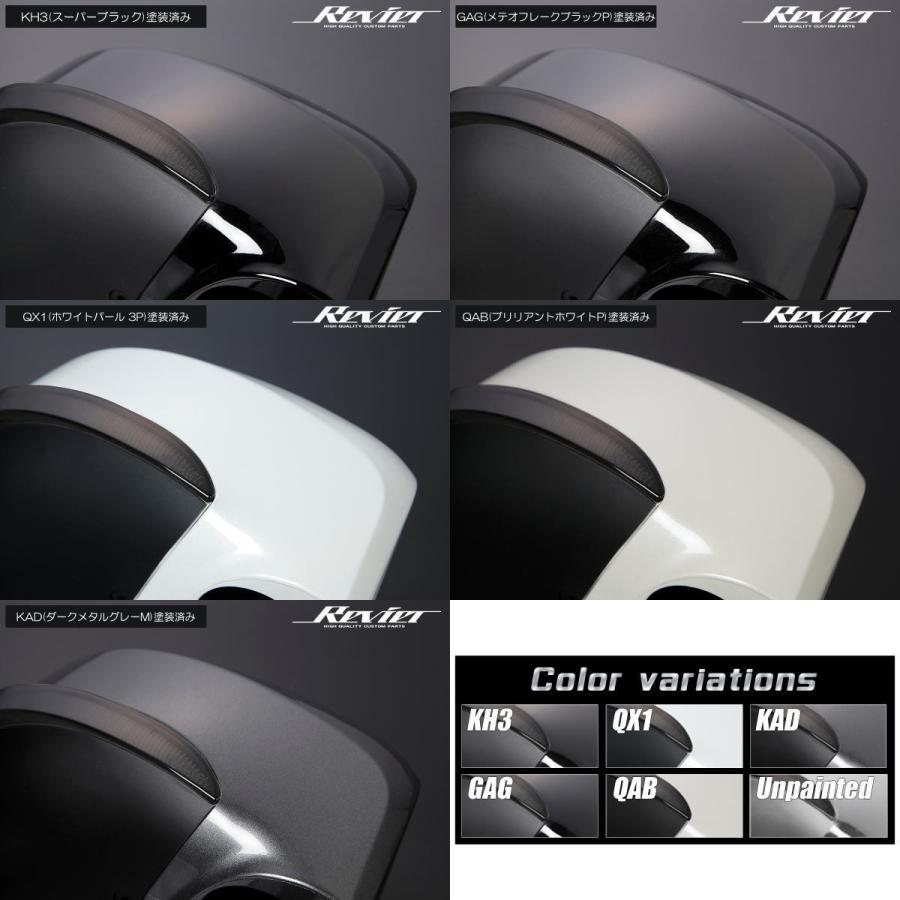 日産（NISSAN） シーケンシャルウインカー 塗装済み オープニング機能 