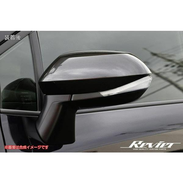 カローラ シーケンシャルウインカー オープニング機能付きV4 210系