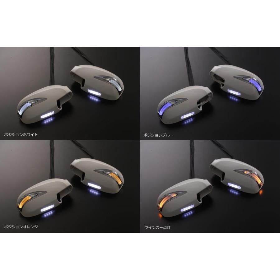 シーマ ミラー カバー交換式 在庫処分 LEDウインカーミラー フット