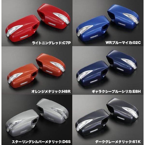 限定価格 TypeLS 塗装済み トヨタ 86 ZN6 スバル BRZ ZC6 LＥＤウインカードアミラー ウェルカムランプ付 純正交換式｜shiningparts｜03