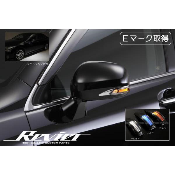 クラウン ミラー カバー交換式 在庫処分 LEDウインカーミラー フット