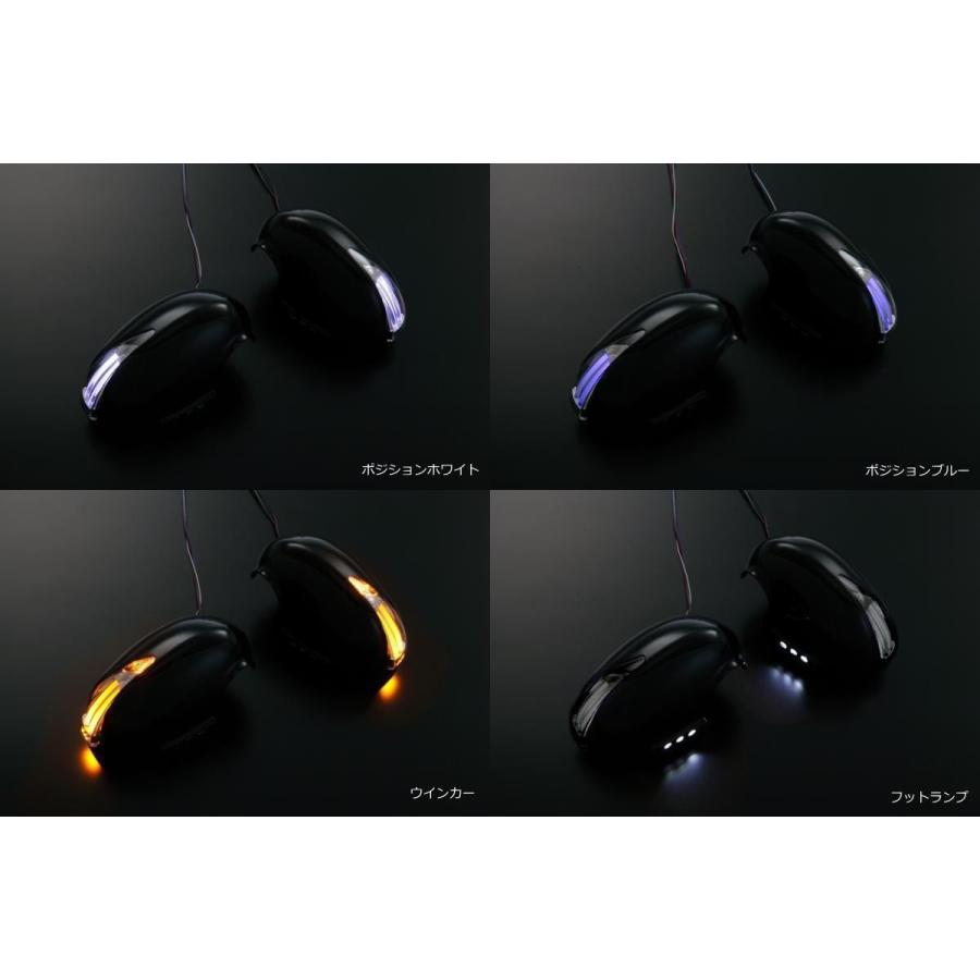 コペン ライトバーシリーズ 塗装済み LA400K 前期 L880K LEDウインカー