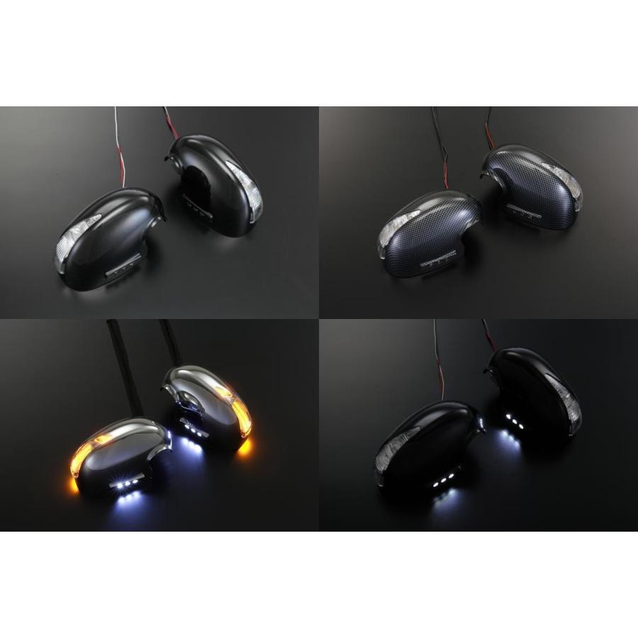 コペン LA400K 前期 L880K LEDウインカードアミラー 左右セット