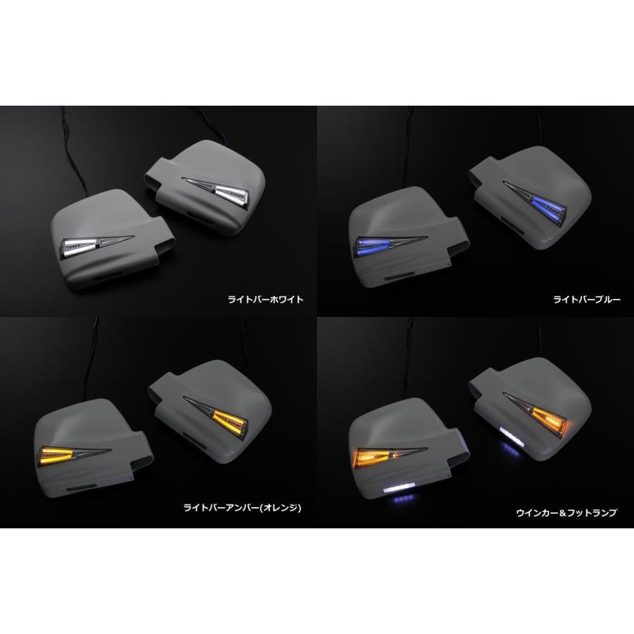 ジムニー 期間限定価格 ライトバーシリーズ ジムニーJB23 1〜5型 LED 