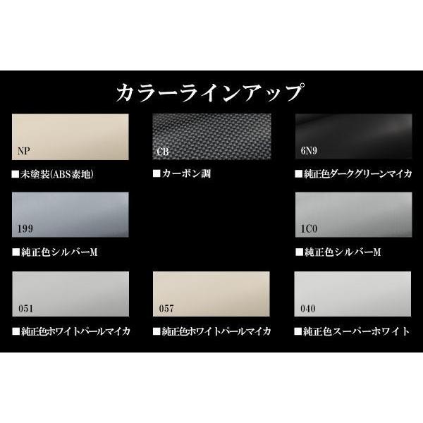 流星Ver 塗装済み 100系チェイサー クレスタ LEDウインカードアミラー