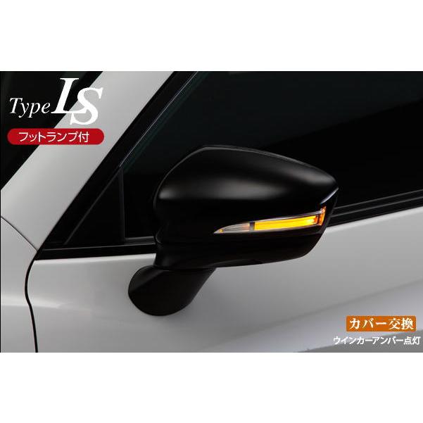 シーエックス ウインカーミラー 未塗装 KE系 前期 CX-5 LED