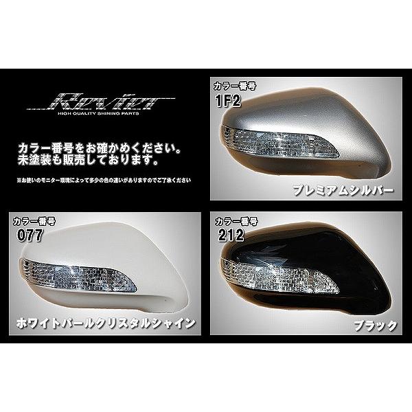 レクサス（LEXUS） LEXUS LS460 LS600 LS600hLEDウィンカードアミラー