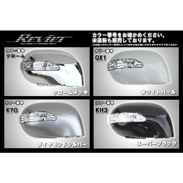 キューブ Z11キューブ キューブキュービック LEDウィンカー