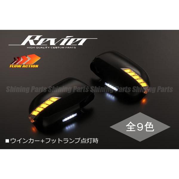 エスティマ 流星バージョン 塗装済み 30系40系エスティマ 10系 