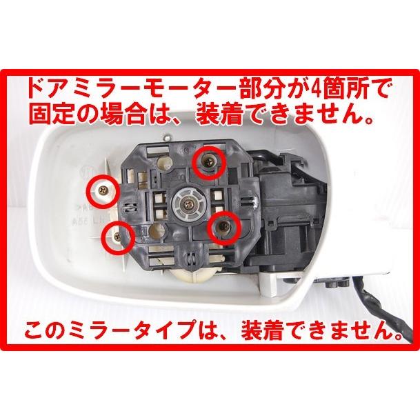 シーマ 流星Ver Y33シーマ セドリック グロリア他 日産汎用LED