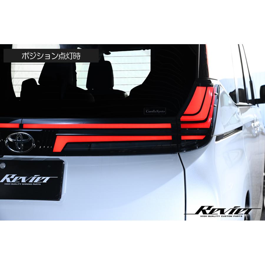 ヴォクシー シーケンシャルウインカー 90系 ノア LED ヴォクシー シーケンシャルウインカー 90系 ノア LED