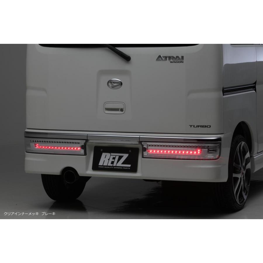 REIZ アトレーワゴン　LEDテール 流星バージョン 3D LIGHT BAR REIZ アトレーワゴン LEDテール 流星バージョン 3D LIGHT BAR