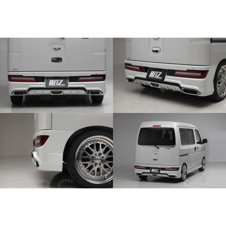 アトレー シーケンシャルウインカー 流れるウインカー S300系