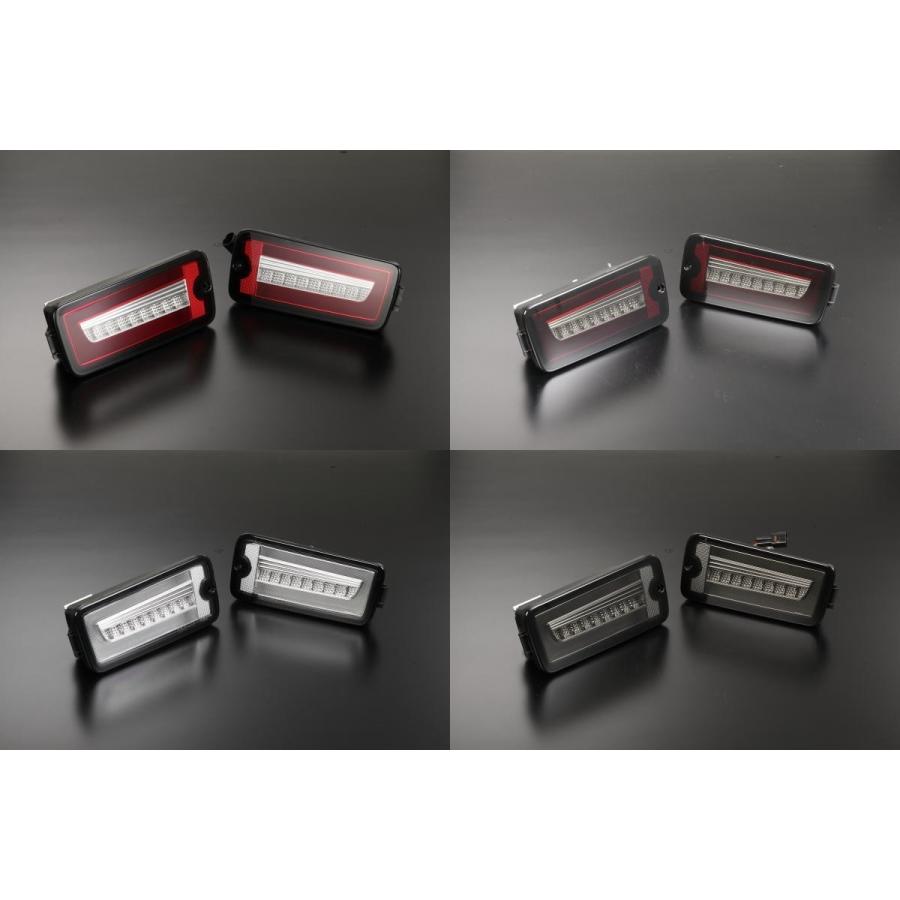 在庫処分! 前期 S500P S510P ハイゼットトラック LEDテールランプ 左右セット // ハイゼットジャンボ サンバー ピクシス シーケンシャル|shiningparts|02