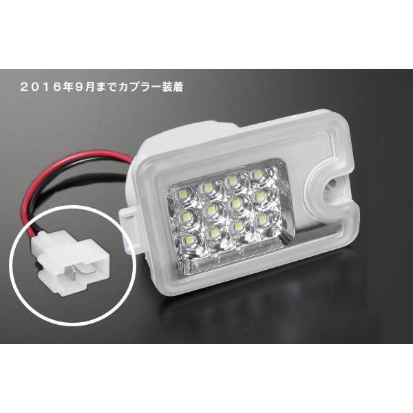 S200P S210P S201P S211Pハイゼットトラック LEDバックランプ｜shiningparts｜03