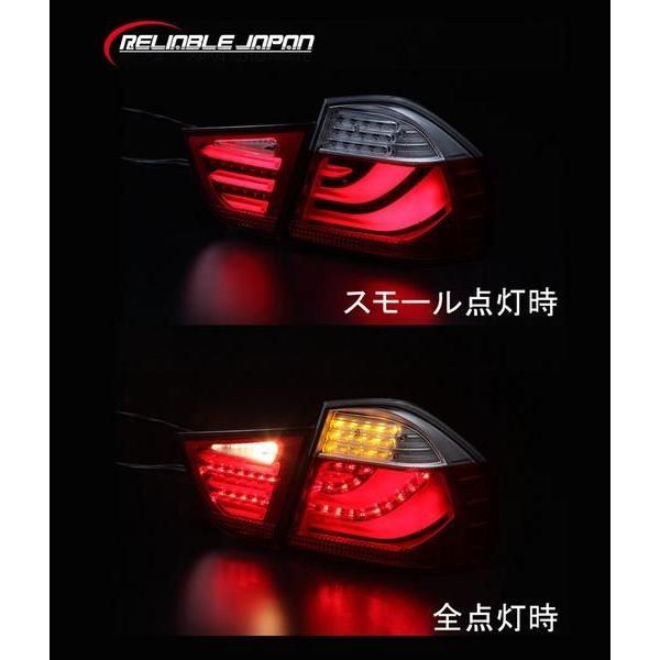 在庫処分 BMW 3シリーズ E91 後期 LCI ステーションワゴン LED 在庫処分 BMW 3シリーズ E91 後期 LCI ステーションワゴン LED