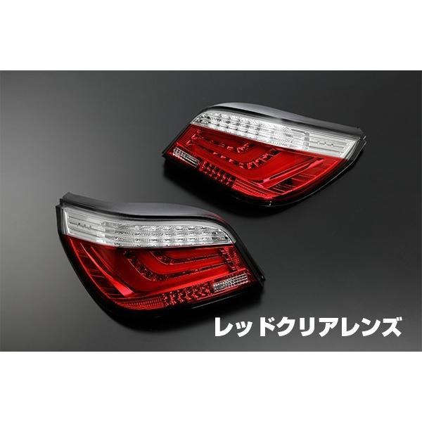 期間限定セール BMW E60 後期 3Dライトバー仕様 LEDテールランプ RELIABLE JAPAN リライアブルジャパン テールライト