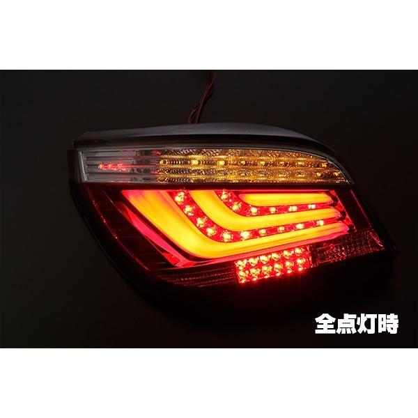 期間限定セール BMW E60 前期中期 3Dライトバー仕様 LEDテールランプ 