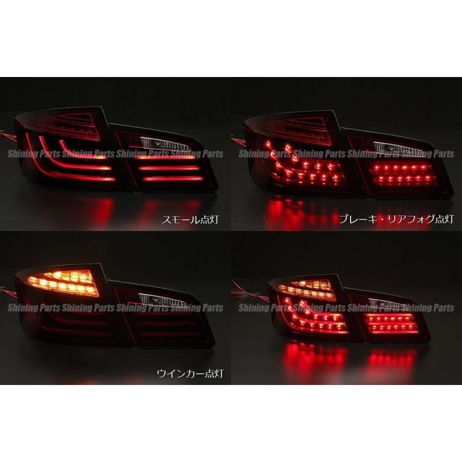BMW F10 5シリーズ 前期 セダン 後期ルック 3DライトバーLED