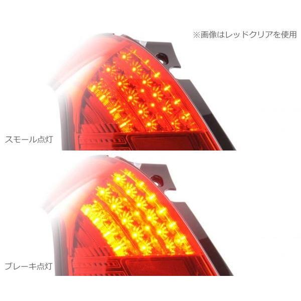 スイフト ZC ZD#1系スイフト LEDテールランプ 左右セット ZC11S スイフト ZC ZD#1系スイフト LEDテールランプ 左右セット ZC11S
