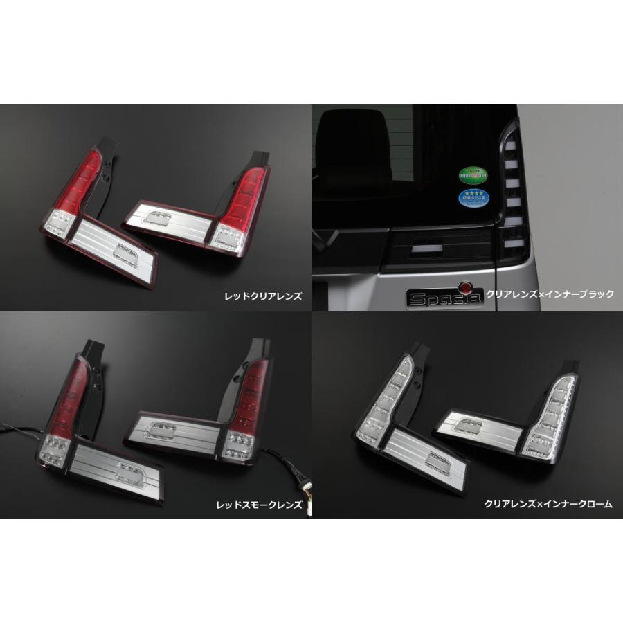 スペーシア テールランプ 在庫処分 MK32S MK42Sスペーシア スペーシア