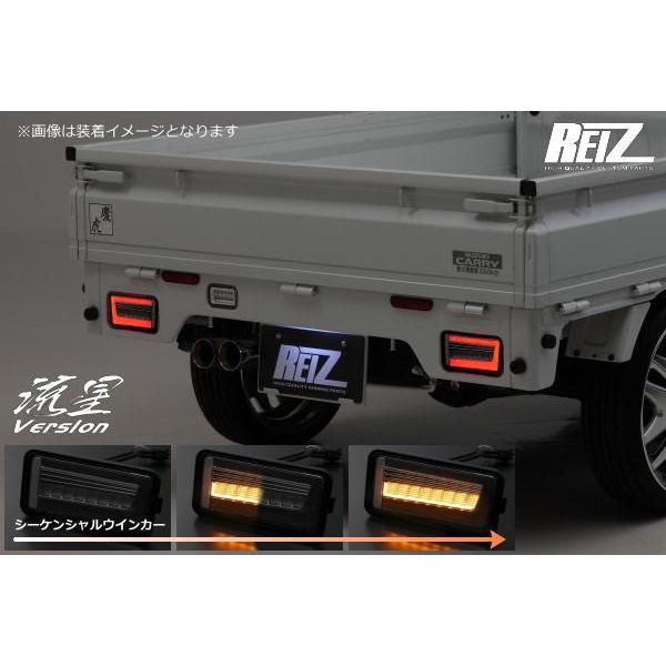 キャリー スーパーキャリー シーケンシャル DA16T 後期 キャリー スーパーキャリー シーケンシャル DA16T 後期 LED