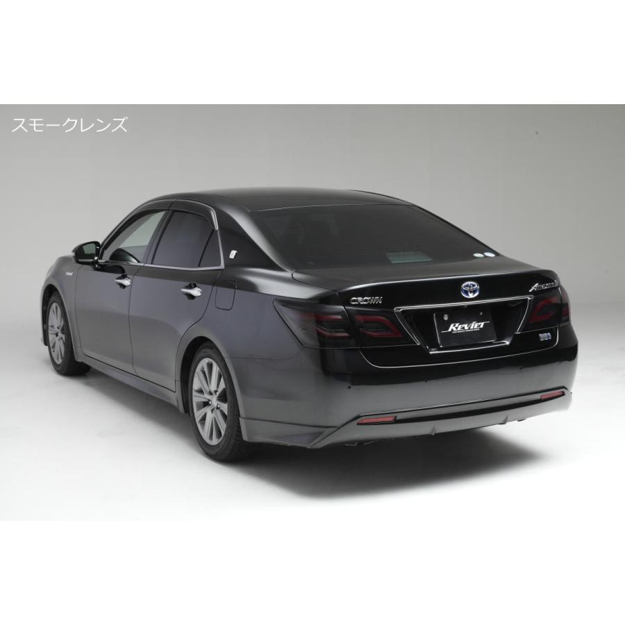 クラウン シーケンシャルウインカー テールランプ 期間限定価格 クラウン シーケンシャルウインカー テールランプ 期間限定価格