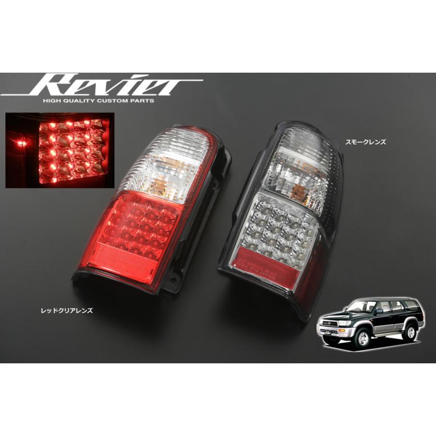 ハイラックス テールランプ 180/185系 ハイラックスサーフ LED ハイラックス テールランプ 180/185系 ハイラックスサーフ LED