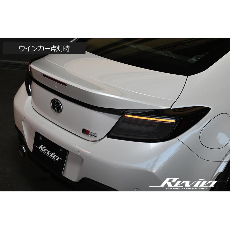 86 シーケンシャルウインカー テールランプ GR86 ZN8 BRZ ZD8 86 シーケンシャルウインカー テールランプ GR86 ZN8 BRZ ZD8