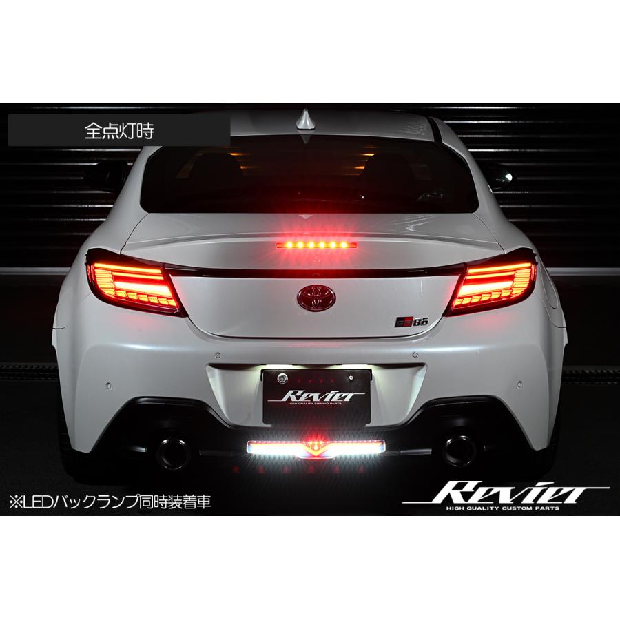 86 シーケンシャルウインカー テールランプ GR86 ZN8 BRZ ZD8 86 シーケンシャルウインカー テールランプ GR86 ZN8 BRZ ZD8