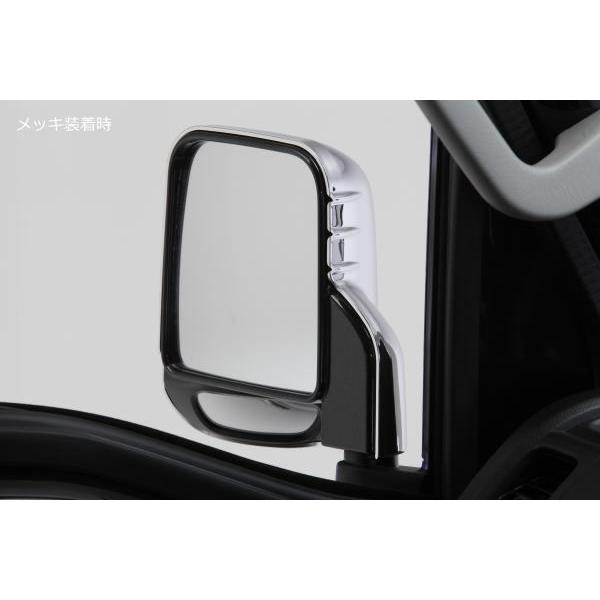 ハイゼット トラック S500P S510P 前期後期対応 手動ミラー車用 ミラー