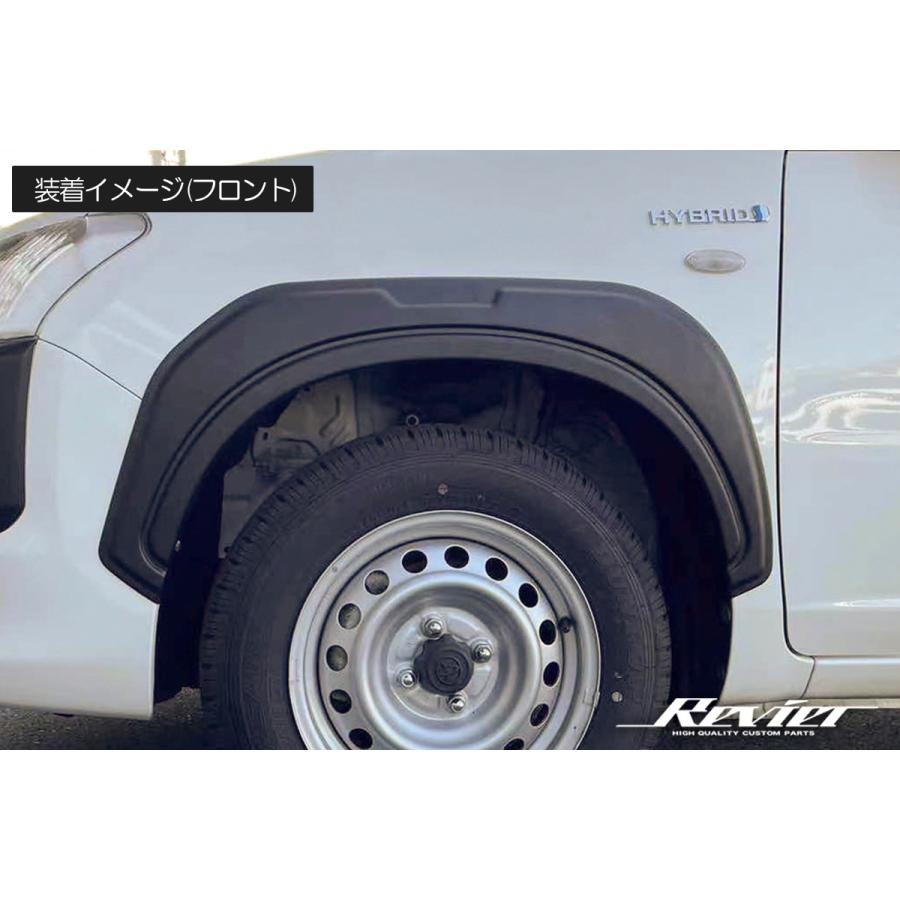 [最終値下げ]プロボックス 160系 オーバーフェンダー プロボックス サクシード 160系 オーバーフェンダー キット