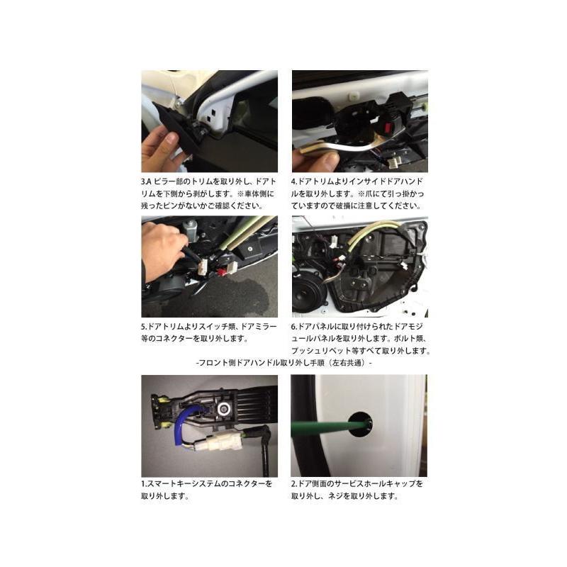 シーエックス KE系 CX-5 アウターハンドル カバー部交換タイプ 1