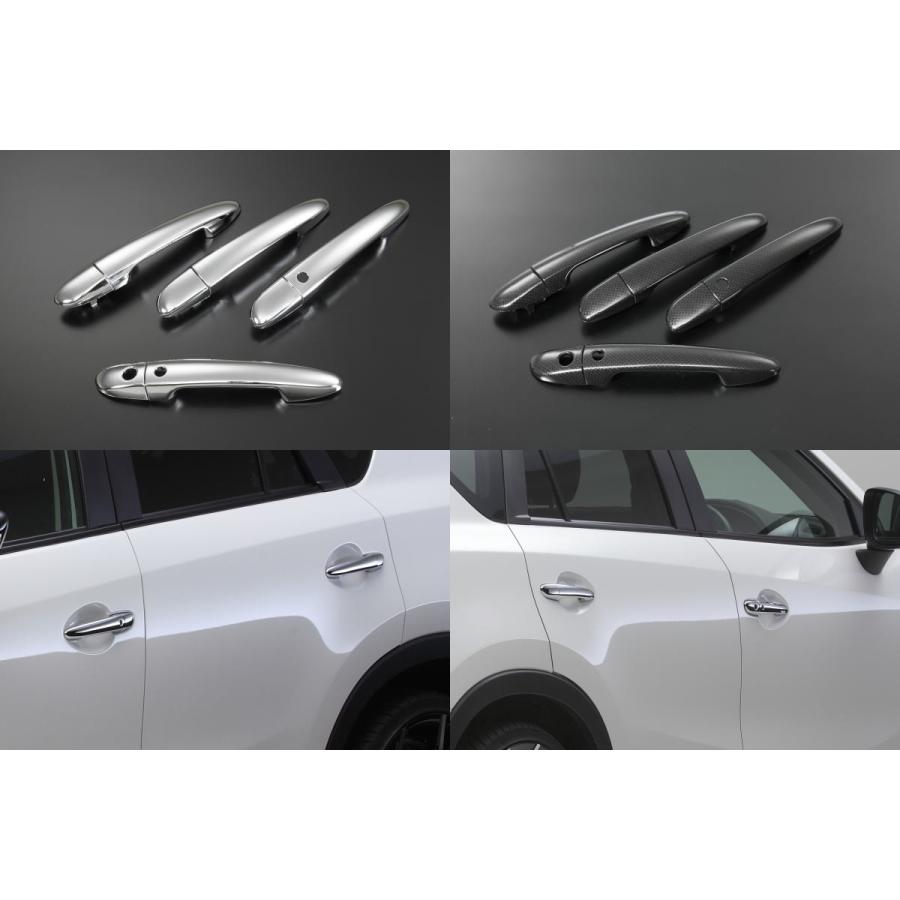 マツダ車汎用 メッキアウターハンドル(交換式) シーエックス 期間限定価格 KE系 CX-5他 マツダ汎用アウターハンドル