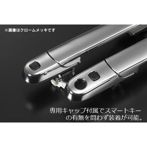 ワゴンR ドアハンドル 交換式 MH23S ワゴンRスティングレー アウター