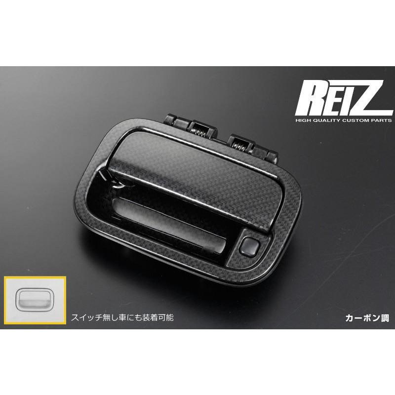 スペーシア ドアハンドル カーボン調 MK32S MK42S スペーシアカスタム