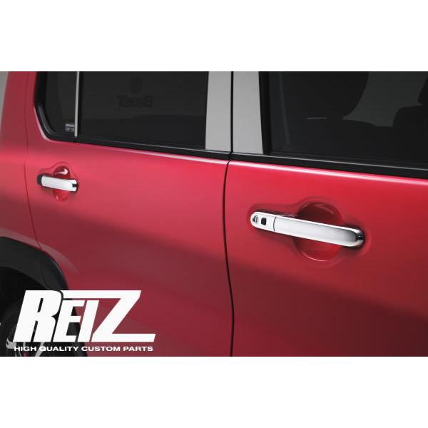 期間限定価格 Reiz ライツ ハスラー Mr31s Mr41s 1台分 交換式アウタードアハンドル 4ピースセット レビューを書けば送料当店負担 フレアクロスオーバー クロームメッキ