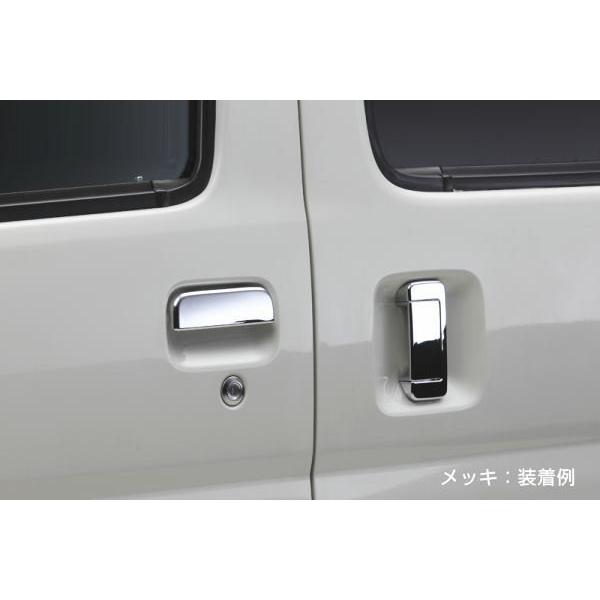 カーボン調 S300系ハイゼットカーゴ アウタードアハンドル 4ピース 1台