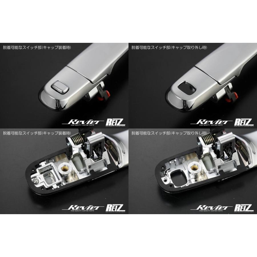 コペン LA400K 交換式 アウタードアハンドル 1台分 2ピース アウター