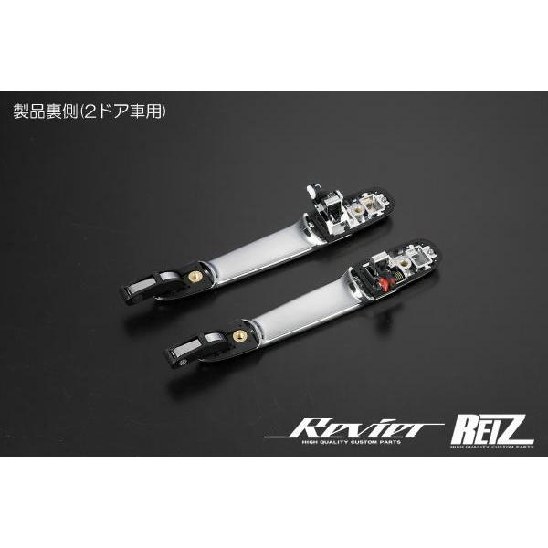 コペン LA400K 交換式 アウタードアハンドル 1台分 2ピース アウター